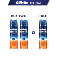 [Raya Buy 2 Free 1] Gillette Fusion ProGlide Cooling Shave Gel (195g)