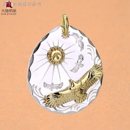 Takahashi Goro goros Grass Ray Point Gold Silver Cake