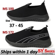 (S Y Shoes)"M-CLASS" Canvas Slip on Walking/Casual/School Shoes/Kasut Kain Sarung (MS 864-100)(MS 86