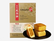 【佳德糕餅】原味鳳梨酥禮盒(12入/盒)，共2盒 ，下單後5個工作天出貨