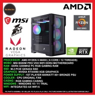 Gaming PC Desktop AMD Ryzen 5 5600X/8GB/16GB/512GB SSD/1TB SSD/RTX4060 8GB/600W