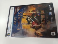 經典珍藏電腦戰略遊戲世紀帝國三年加強版