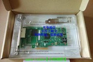 三年專售♛♛♛♛♛原裝行貨Intel I350-T2 I350T2V2 Ethernet Server Adapter