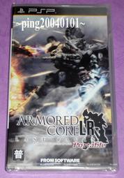 ~Ping玩具坊~PSP全新未拆封原裝片--機戰傭兵 最終掠奪 Armored Core Last Raven Portable