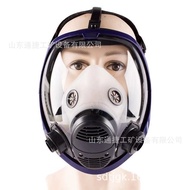Fire Gas Mask Chemical Gas Welding Fully Enclosed Cover Spray Paint Anti-Toxic Activated Carbon Pest