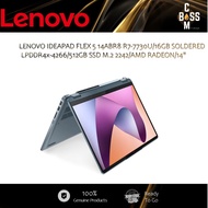 LENOVO IDEAPAD FLEX 5 14ABR8 R7-7730U/16GB SOLDERED LPDDR4x-4266/512GB SSD M.2 2242/AMD RADEON/14"