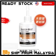 Multipurpose Glue Adhesive CA40H Powerful Quick-drying 80 Times 502 Stick Wood Plastic Metal Ceramic