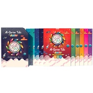 Quran Write For Junior Mushaf Write 30 Juz Al Quran Write Cordoba