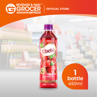 Ribena PET 100% Strawberry (1 x 450ml) 1 Bottle