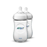 Avent philips natural bottle 2pc