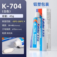 Kraft 704 Silicone Rubber 704B Silicone Sealant White Electronic Kraft 704 Silicone Rubber 704B Orga