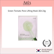 [Sungboon Editor]Green Tomato Pore Lifting Mask 1EA 23g/Pore ​​ampoule/Collagen/Skin elasticity/Sebum control/Exfoliation/Melanin/Peptide/Mask pack/Green tomato