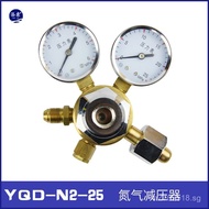 Gas Cylinder Pressure Reducer Gauge Oxygen Gas Nitrogen Pressure Regulator Valve Nitrogen CO2 H3NG