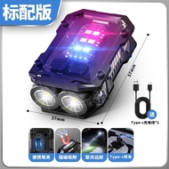 EDC Tactical Flashlight Portable Mini Light Outdoor Camping Hiking Tools Molle Clip USB Rechargeable