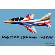 FMS 70mm EDF Avanti V3 PNP big RC plane aircraft Remote Radio Control airplane FMS Model Fixed wing 