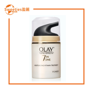 Olay維他命多元修護霜50g【原裝行貨】-725026
