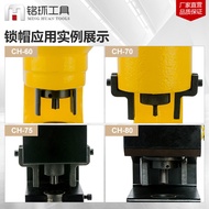 Aksesori Mesin Penebuk Hidraulik Borong 84GG CH-60/70/75/80 Alat Penebuk Hidraulik Pemotong Lubang K