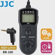 JJC富士Fujifilm副廠相容原廠RR-100 2.5mm定時快門線遙控器TM-R2適間隔縮時.B快.長曝GFX50 100 X-Pro3 X-H2 X-T5