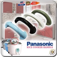 Panasonic Plastic Handle Rice Cooker Handle 12cm Body Lid Cover Pemegang Plastik Penutup Periuk Nasi Bewarna