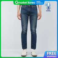 Levis | Levis Mens Jeans Cool Jeans 502 Regular Taper Dark Blue S