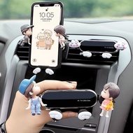 Car mobile phone holder Air outlet snap-on multifunctional mobile phone holder Mobile navigation stand Fixed snap-on mobile phone holder