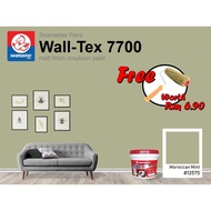 7 Litres Seamaster Paint Interior Wall-Tex Moroccan Mint #13575. 室内漆 Cat dinding dalam rumah