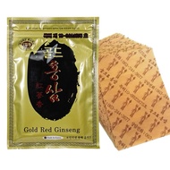 Korean Red Ginseng Paste.