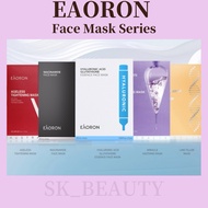 Eaoron Facial Mask （Topeng Muka）