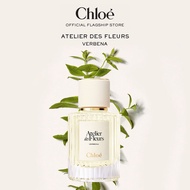 Chloé Atelier Des Fleurs Verbena Eau De Parfum For Women | Symbol of Commitment | Fresh Citrusy Gree