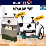 ROMEO Electric Sugar Cane Machine Mesin Tebu Elektrik1100W RSG1150 & Manual Sugar Cane Machine Mesin