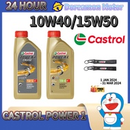 CASTROL POWER 1 10W40 15W50 FULLY SYNTHETIC 1L ENGINE OIL MINYAK HITAM