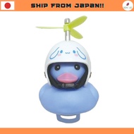 Sanrio Characters Cycling Mascot Cinnamoroll H9×W5.5×D8cm [Ship from Japan]