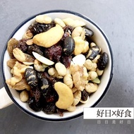 【好日好食】好果系列 頂級綜合好多果仁 (3入組)