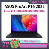 ASUS ProArt P16 2025 / Ryzen AI 9 HX370 RTX5090/5080/5070/5060/4070/4060 16inch OLED ASUS Laptop ASU