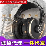 Listening For headphones HD9999Listening K Song ISK Computer Recording Headphones Studio Headset A5E