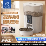 Cactus Dog Intelligent Automatic Pet Feeder Dog Bowl Cat Bowl Feeding Bowl Cat Combination Food Stor