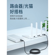 Haitianniu USB Booster Cable 5V to 6/9/12V Power Bank Power Bank USB Connection Router Light Cat Pow