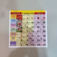 ANJALI Budget Calendar Bottom Part (Tamil Kuda Calendar) Dual Language Tamil & English 27cm by 26cm
