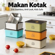 Children's Lunch Box Stainless Steel 316 Food Box Lunch Box Anti-Spill