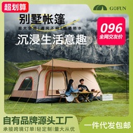 Gofun 096 New Style Outdoor Tent Two-Room One-Room Camp Tent Double-Layer Rainproof Tent Camping Ten