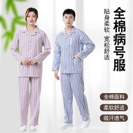 Hospital Gown - Pure Cotton Patient Wear - Long & Short Sleeve Set