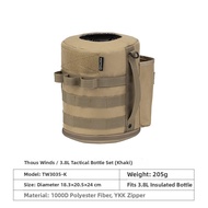 Insulated and Cold Preserving Water Bottle 3.8L