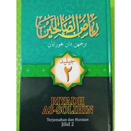 Kitab Riyadhus Solihin(Jilid 2)(Jawi)