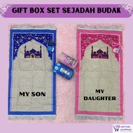 Sejadah Turkey Gift Box Set Hadiah Budak Tabung Coin Tasbih Camera Toy Lelaki & Perempuan