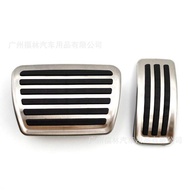[Car Accelerator Pedal] Porsche Cayenne Accelerator Pedal Audi Q7 Accelerator Pedal Audi Q8 Accelera