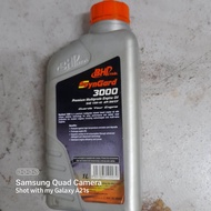 BHP syngard 3000 15w40 SM/CF