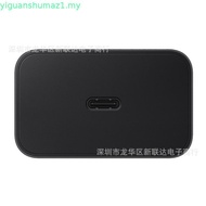 Original Samsung T4510 45W Gan Charger Super Adaptive Fast Charging 2.0 1.8A 5A USB Type C To Type C