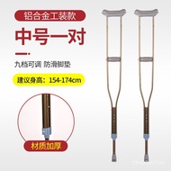 11💕 Proud Sword Crutches for the Elderly Walking Stick Armpit Double Crutches Non-Slip Walking Stick Medical Crutches Ch