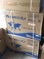 售幫大金代工全新格力Gree2.5gse-22-63噸變頻分離式冷氣適用12坪左右 標準安裝特價6500