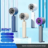 100 Speed Refrigeration Handheld Fan Digital Display Outdoor High-Speed Strong Wind Small Fan Turbin